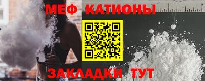 дурь Краснокаменск