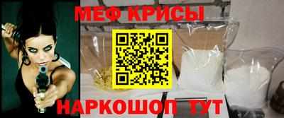 марихуана Конаково