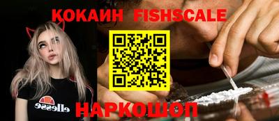 дурь Краснокаменск