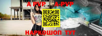 дурь Краснокаменск