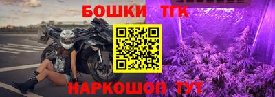 кокаин колумбия Комсомольск-на-Амуре