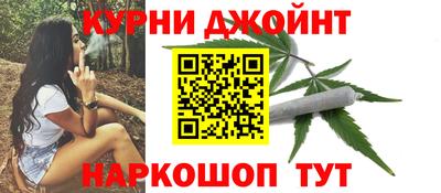 COCAINE Краснодар