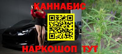 mdma Краснознаменск