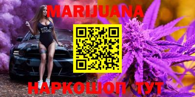 mdma Краснознаменск