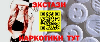 COCAINE Краснодар