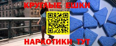 COCAINE Краснодар