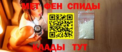 mdma Краснознаменск