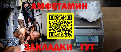 дурь Краснокаменск