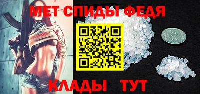 COCAINE Краснодар