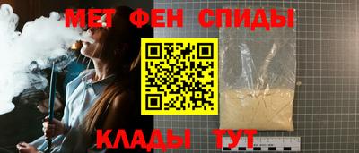 mdma Краснознаменск