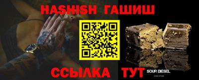 дурь Краснокаменск