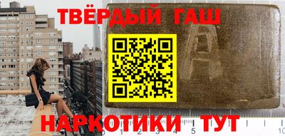 COCAINE Краснодар