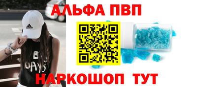 mdma Краснознаменск